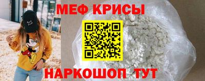 мет Берёзовский