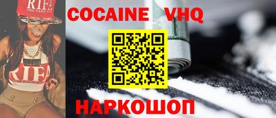 мет Берёзовский