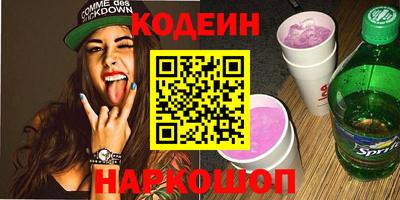 мет Берёзовский