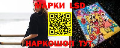 кокаин премиум Беслан