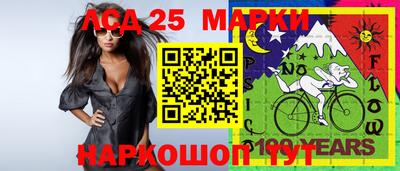 кокаин премиум Беслан