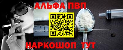 мет Берёзовский