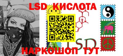 мет Берёзовский