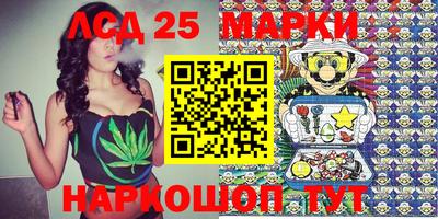 MDMA Premium VHQ Нарткала