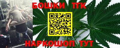 мет Берёзовский