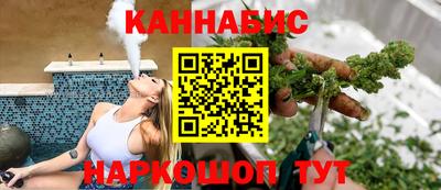 кокаин премиум Беслан