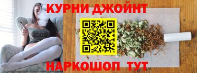 кокаин премиум Беслан