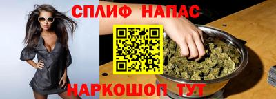 кокаин премиум Беслан