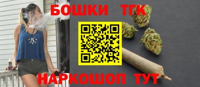 кокаин премиум Беслан