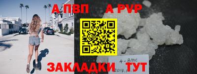 мет Берёзовский
