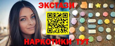 мет Берёзовский