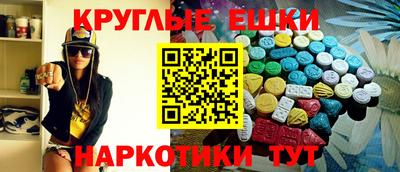 кокаин премиум Беслан