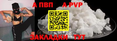 mdpv Ленинск-Кузнецкий