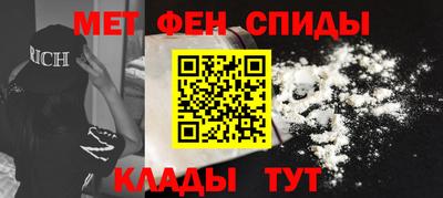 трава Лесной