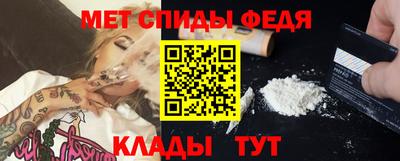 кокаин премиум Беслан