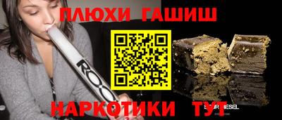 мет Берёзовский