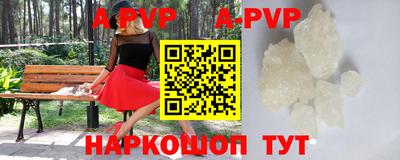 мет Берёзовский