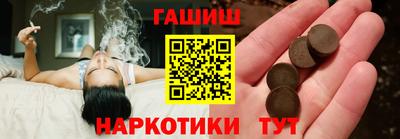 мет Берёзовский