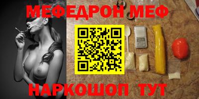 мет Берёзовский